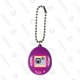 Playing with a Tamagotchi was the first time we learned that we’d all probably be terrible pet owners (or parents) one day.